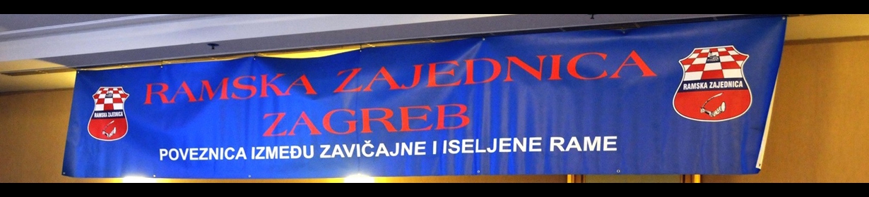 Ramska vecer natpisgk